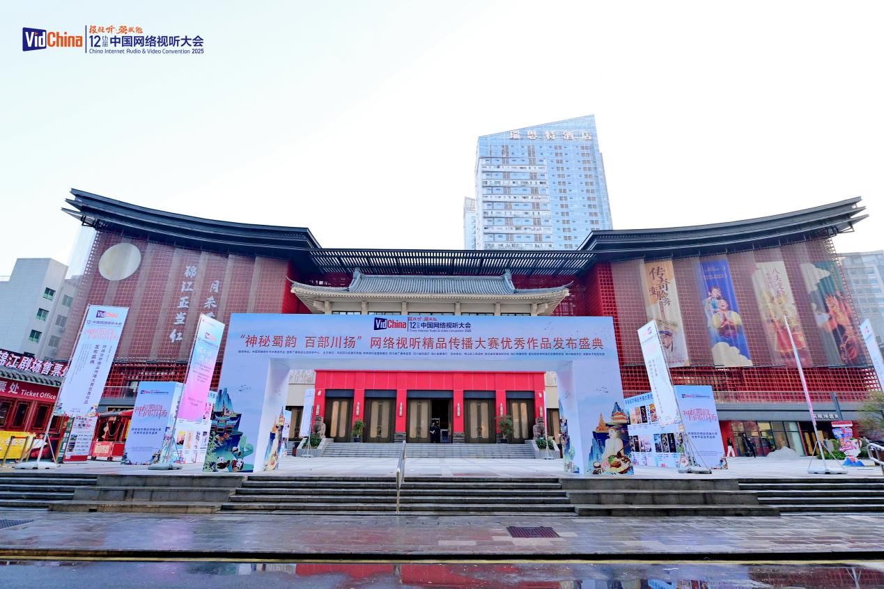 EVO视讯·(中国游)官方网站