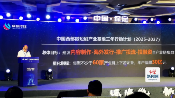 EVO视讯·(中国游)官方网站