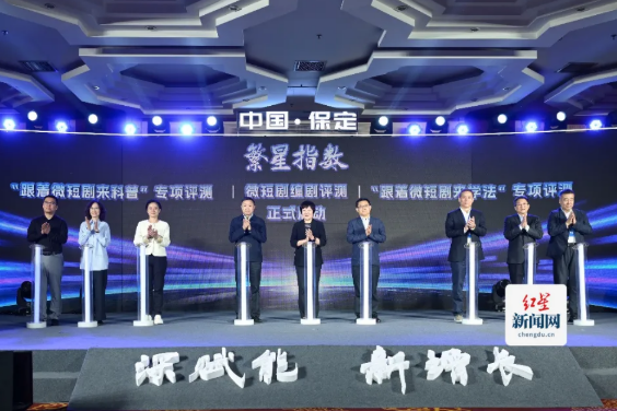 EVO视讯·(中国游)官方网站