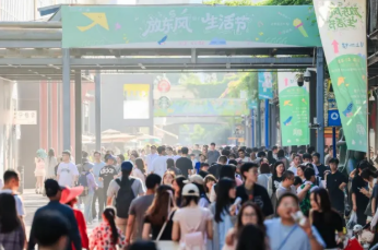 EVO视讯·(中国游)官方网站