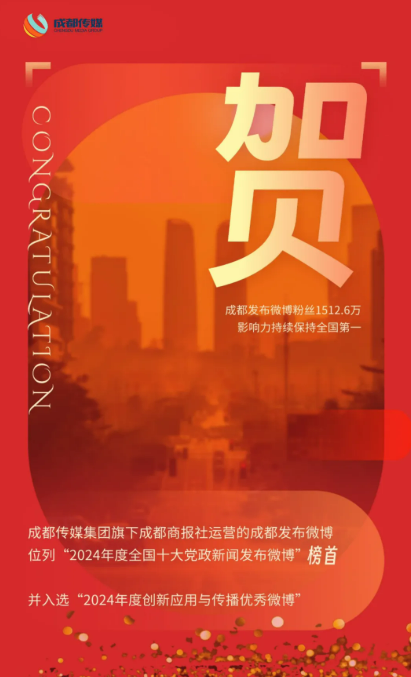 EVO视讯·(中国游)官方网站