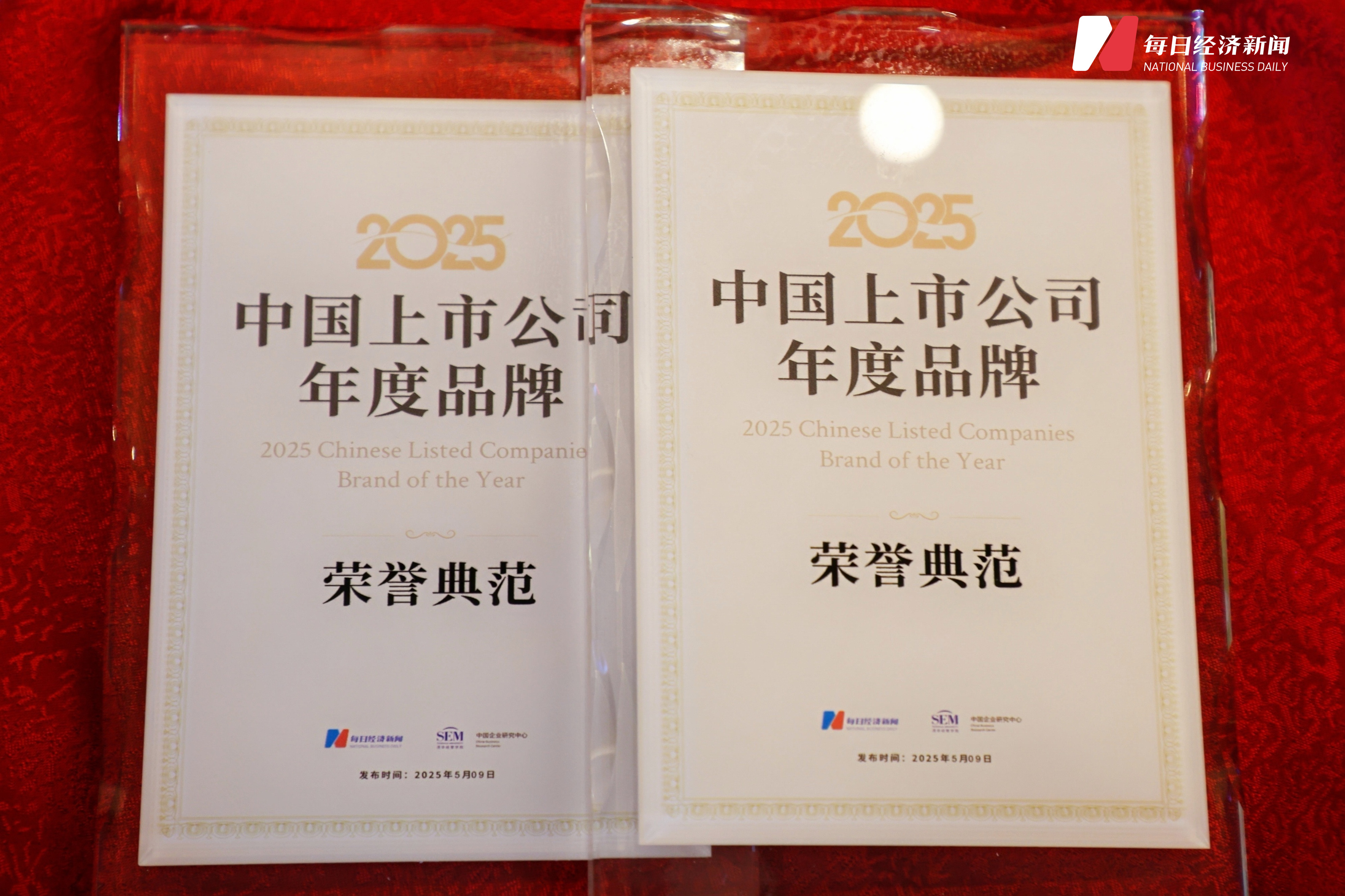 EVO视讯·(中国游)官方网站