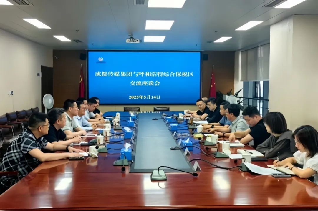 EVO视讯·(中国游)官方网站