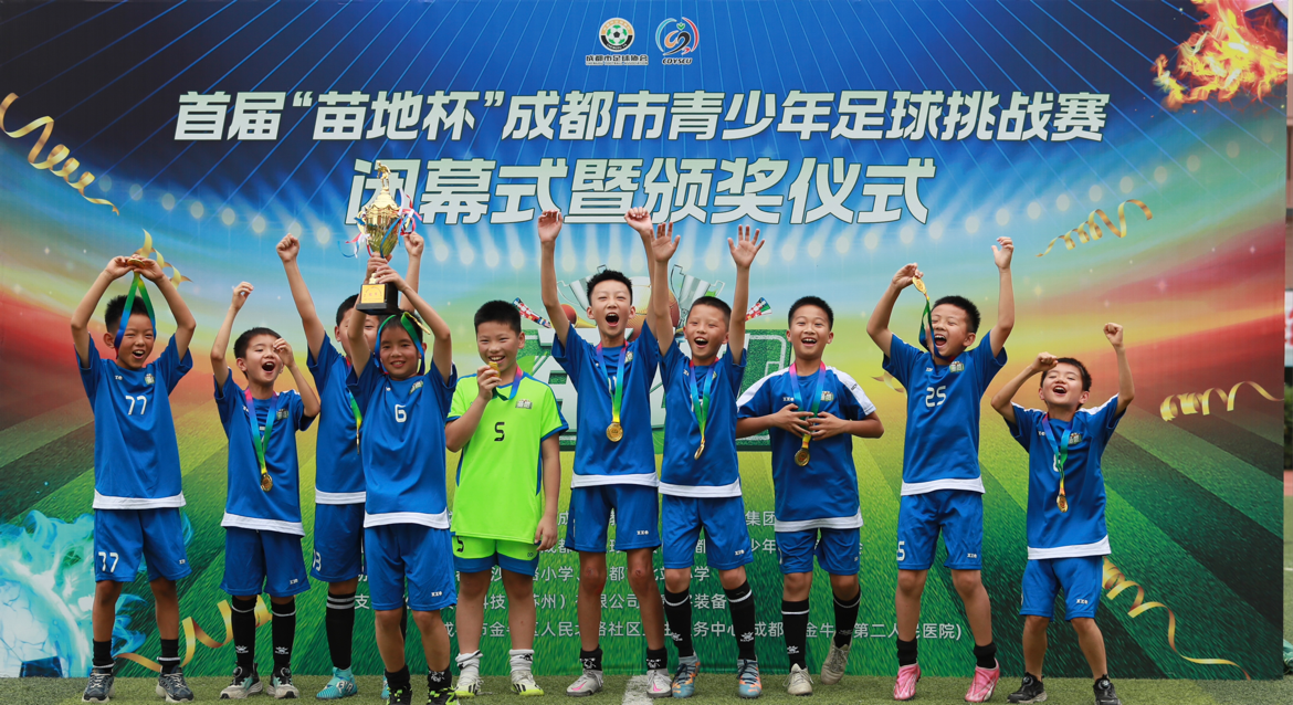 EVO视讯·(中国游)官方网站