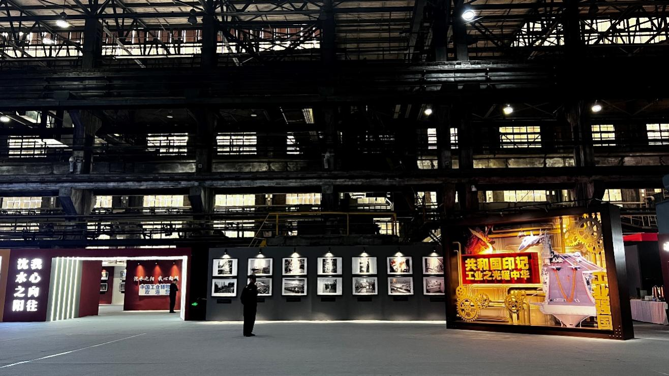 EVO视讯·(中国游)官方网站