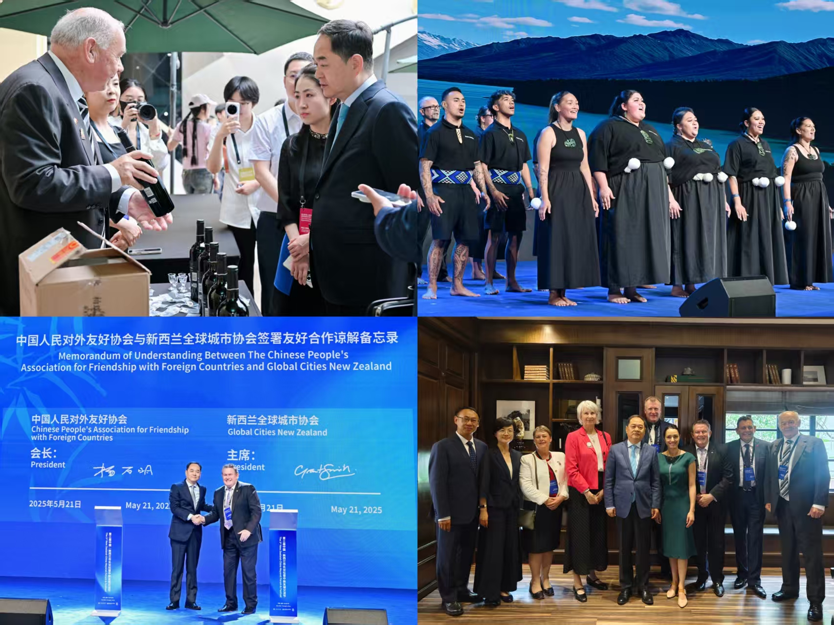 EVO视讯·(中国游)官方网站