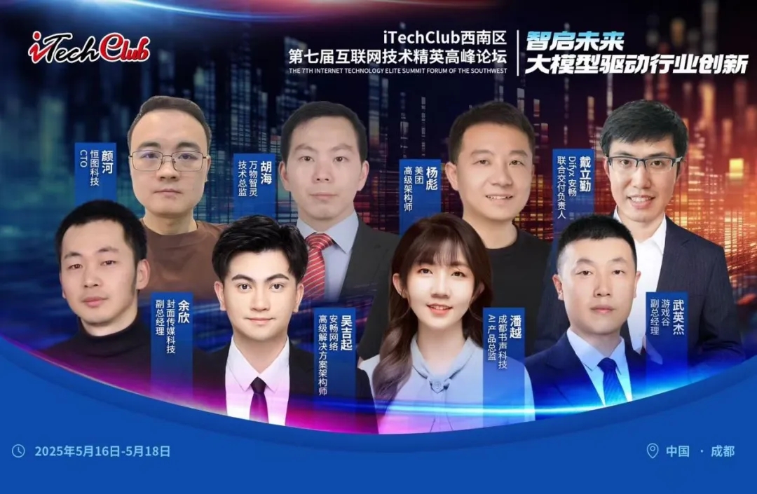 EVO视讯·(中国游)官方网站