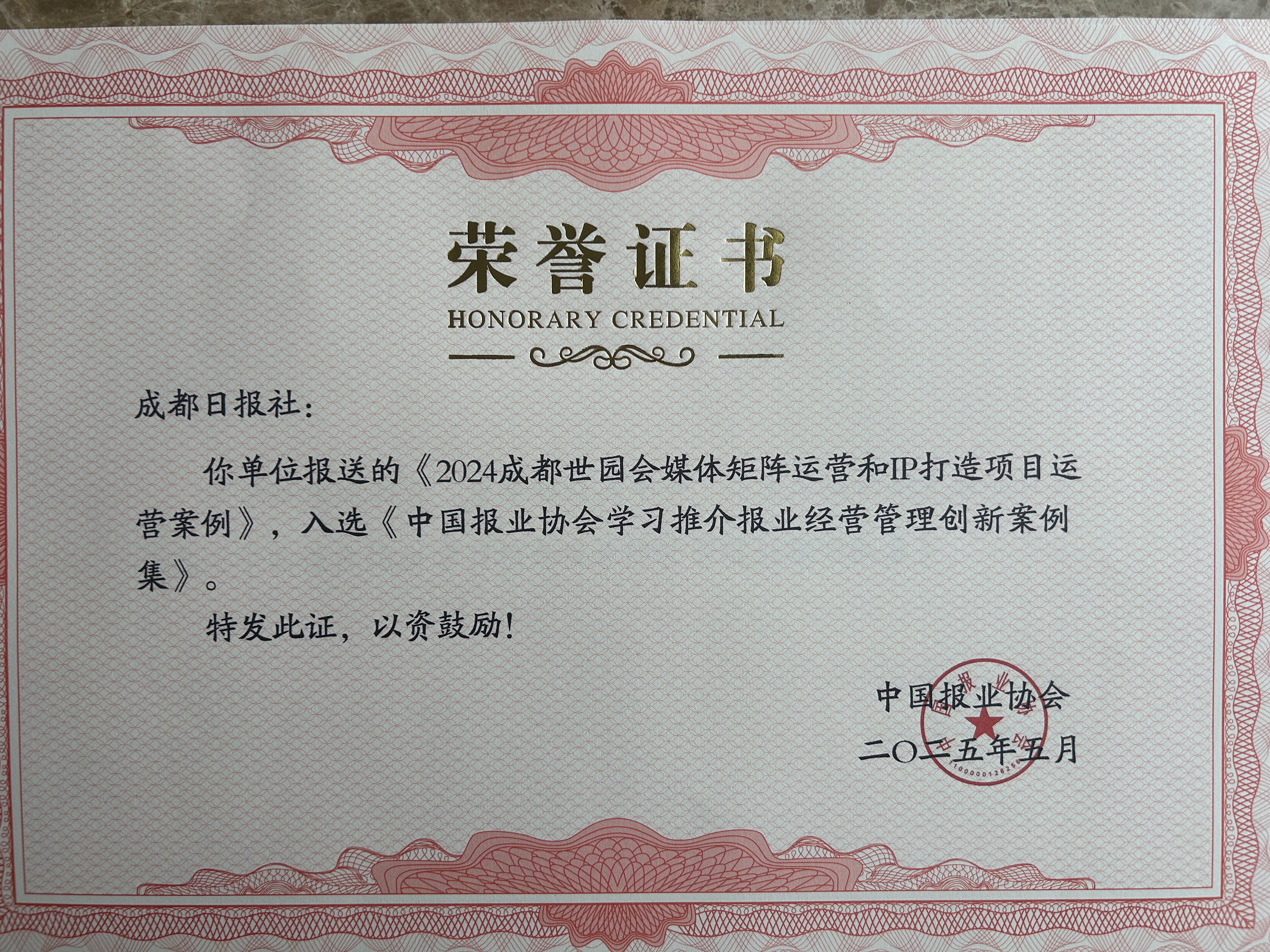 EVO视讯·(中国游)官方网站